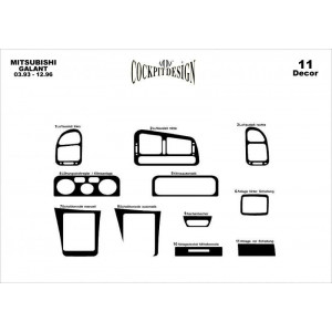 Mitsubishi Galant Maun Kaplama 1993-1996 ARASI 11Parça