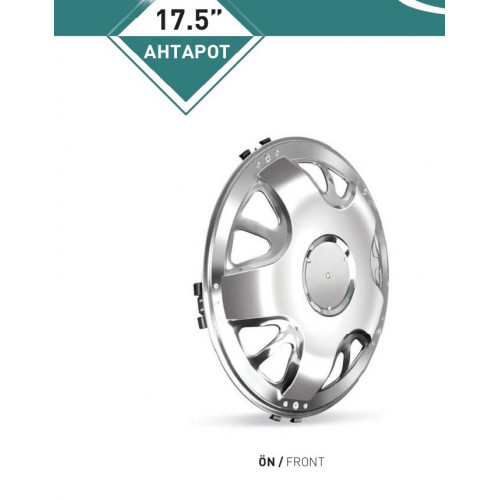 17,5'' AHTAPOT MODEL METAL PASLANMAZ JANT KAPAĞI 8 ADET ÖN